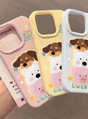 ins卡通动物适用于vivos18/s19/s20手机壳y100i液态大孔y78/y51s/y35新款防摔IQOOz7i/z5x创意neo8/9/10软套