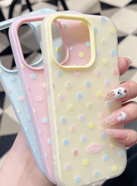 小清新彩波点适用于realme真我GT手机壳v25 v23 v13新款时尚GTneo闪速版 realmeQ5i Q3pro防摔 gtneo2T保护套