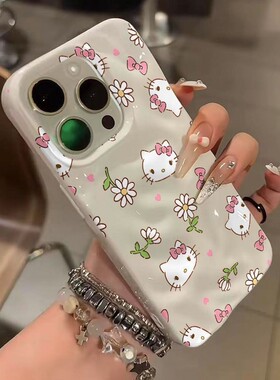 韩风kittty猫适用于iPhone16pro手机壳15plus 陨石纹14promax 新款时尚13/12pro 高级感苹果11pomax防摔保护