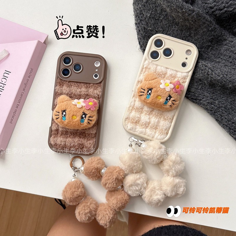 新款 高级感 皮纹大孔 防摔