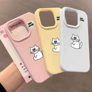 新款 realmeQ5i保護套 日韓小眾貓咪適用于oppoa58手機殼a53 a96創意Findx7x8s 14時尚 A3活力版 a55 reno12
