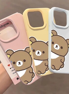 ins可爱小熊适用于vivos18/s19/s20手机壳y100i液态大孔y78/y51s/y35新款防摔IQOOz7i/z5x创意neo8/9/10软套
