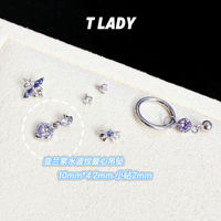 Tlady titanium alloy "Fairy tale" plated platinum Tanzane-colored ear studs, ear bone studs, internal thread 0.9 tooth jewelry head thumbnail 3