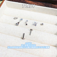 Tlady titanium alloy "Secret Realm" platinum-plated blue-violet series ear studs and ear bone studs with an internal thread of 0.9 teeth are exquisitely crafted thumbnail 8