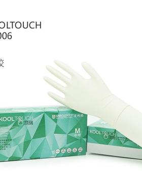 友利格顶瑞系列一次性加厚乳胶手套KT006实验室厨房食品加工厂用
