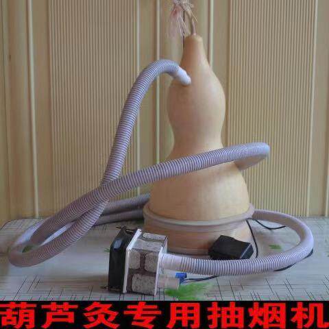 葫芦灸专用排烟机家用商用