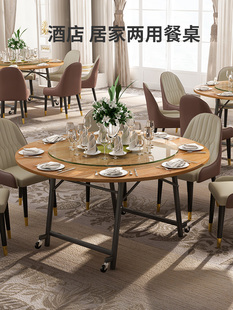 餐桌简易大圆桌家用10人饭桌可折叠酒店商用桌子圆桌面2米带转盘