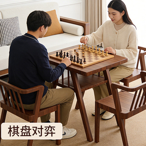 云沐语休闲棋桌阳台茶几