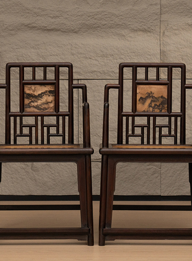 清代红木镶云石攒接背屏扶手椅（一对）明天古典老家具红木椅子