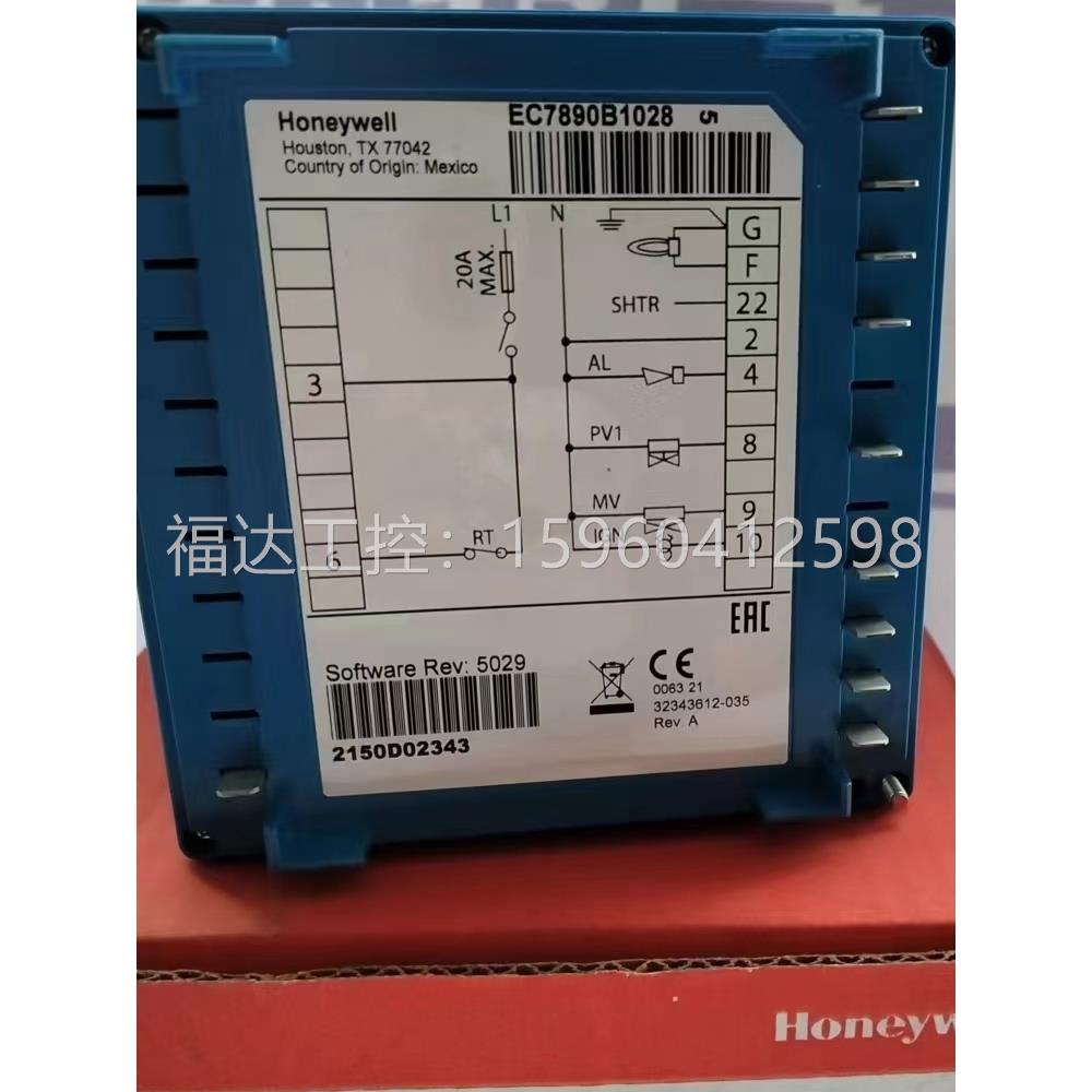 议价美国霍尼韦尔Honeywell烧控制器 EC7890B1028大量现货供应