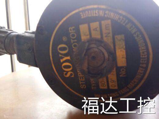 议价步奥特玛电机器驱动 ATMH-8/36进X 另外加电A机