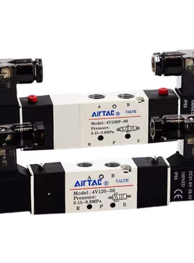 亚德客电磁阀4V220-08B8/DC24双头气动中封控制阀4V230C-08B/DC24