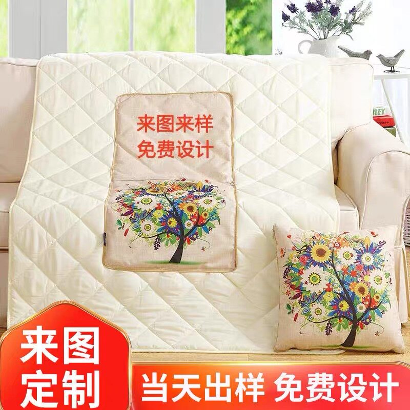 来图定制定做真人照片情侣diy礼物靠垫LOGO异形午睡抱枕被子两用