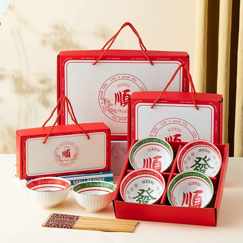 10元以下小礼品实用赠品