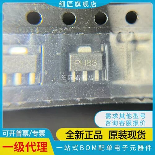 GVA-84+ 82 83 PMA3-83MP+ 62 LHA-83W+ PSA-0012+ 63+ 14LN PHA