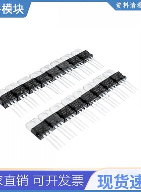 2pcs/eahc All 8value 8pcs* 2pc/each=16pcs 7805 7809 7812 781