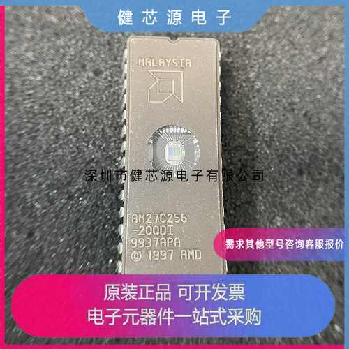 AM27C256-120DC -150DC -200DC -120DI 全新原装 CDIP28 空白片