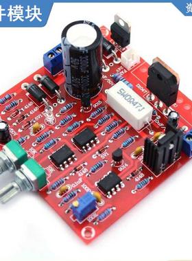 红色0-30v 2mA-3A连续可调DC稳压电源DIY套装，用于学校教育实验