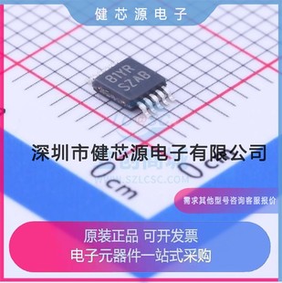 NOPB 栅极驱动IC LM5060Q1MMX