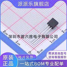 CL2N3-G LED驱动 20mA, Temperature Compensated,Constant-Curre