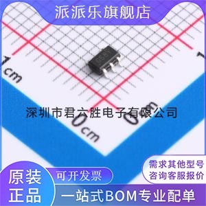 线性稳压器 LDO BCT2057EUK15