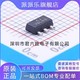 输出8V 100mA CJ79L08 输入30V 线性稳压器 LDO