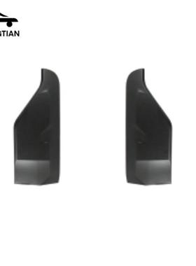 适用2024款斯巴鲁Crosstrek后饰板91112FN46A-91112FN47A