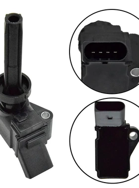 汽车点火线圈高压包跨境于幻速S6S71.5TOE37050100D01000马达