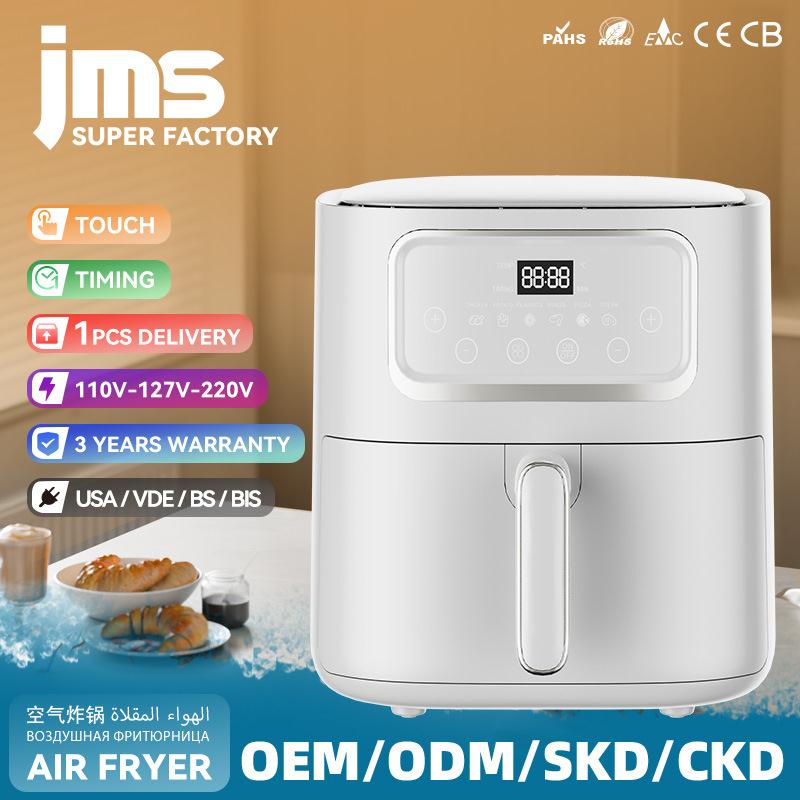 10L电脑不可视大容量出口智能空气炸锅家用全自动电炸锅跨境