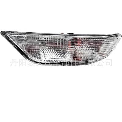 适用于14-17款福特野马转向灯mustang前车信号转弯灯美版