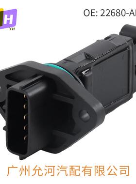 空气流量计适用尼桑22680-AD21A MF105B MF105HQ汽车配件