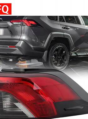 汽车配饰适用于2019-2023丰田RAV4尾灯刹车灯81550-0R090