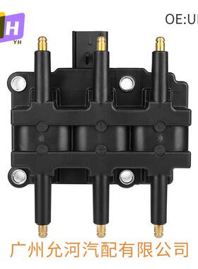 跨境厂价点火线圈UF412/UF305/UF633 56032520AC 56032520AE