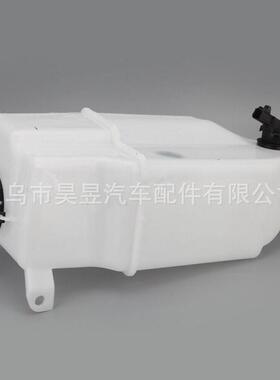 适用于2005-2015年丰田Tacoma挡风玻璃清洗液罐储液壶85315-04090
