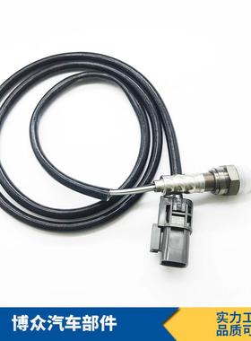 226A0-5E410 250-24632 226A01S700 24606 13725氧传感器