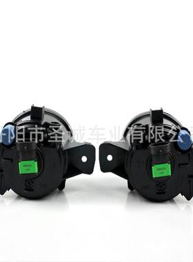 适用于 NISSAN Caravan URVAN E25 fog light lamp 尼桑佳奔雾灯