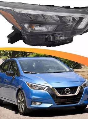 适用于2020-2024款日产Versa照明LED车大灯260105EE2ANI2503274