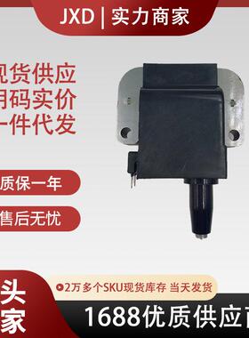 .跨境厂价点火线圈UF123/UF203/UF289 30500P0AA01 30500P0HA01