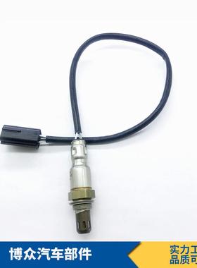 22690-00A1B 226A0-ET000,226A0-EN21A,22690-CJ00A氧传感器