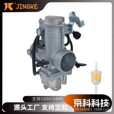 摩托车化油器适用于 honda XR600R 1988-2000 16100-MN1-681