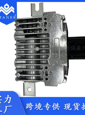 汽车燃油泵控制模块WQM500020适用于路虎揽胜