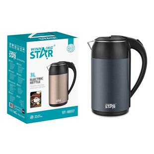 winning star跨境不锈钢2.5L家用电热水壶烧水壶Electric Kettle