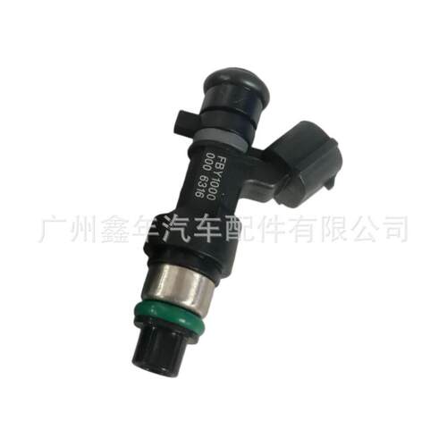 FBY1000 适用于日产Sentra 喷油嘴 燃油喷射器 90425-05130