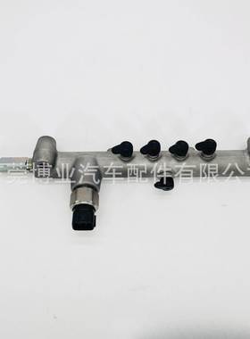 共轨管095600-5910 适用丰-田 发动机