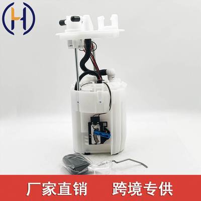 适用于起亚17-21款 Picanto燃油泵总成 31110-G6100 31110G6100