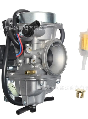 化油器适用于Cb400 Ss Cb400ss Cl400 2002-2008 16100-MBV-732