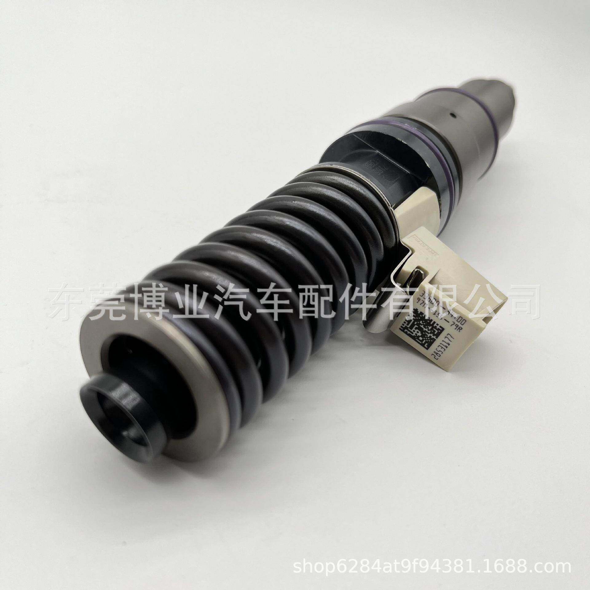 喷油器33800-84700适用D6CD发动机,机械设备,其他机械设备,淘宝优惠券,粉丝福利购,淘宝优惠卷