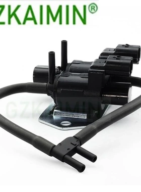 适用于三菱的电磁阀  OE 8657A031