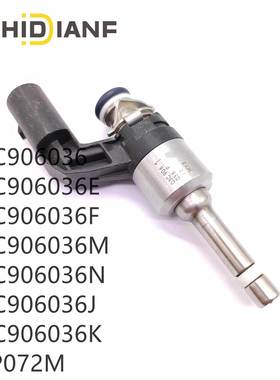 03C906036F 03C906036M适用于大众速腾1.4T高尔夫6 1.4T喷油嘴