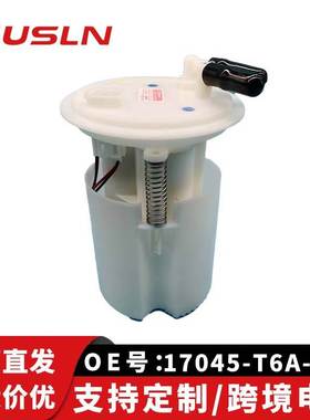 适配本田奥德赛5代(RC 2014-)2.4L配件汽油泵总成17045-T6A-A00